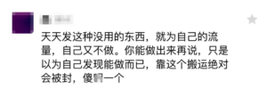 搬运视频素材哪里找,国外瑜伽健身视频项目已初见成效-个人经验技术分享