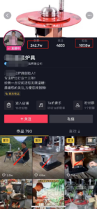 暴利蓝海项目有哪些,一个月狂赚30万+-个人经验技术分享