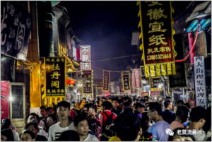 小吃配方技术大全,利用短视频平台搞小吃配方项目,日入3000+-个人经验技术分享