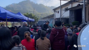 农村乡镇都可以干的小生意,一天挣3000,一年买车,三年买房-个人经验技术分享