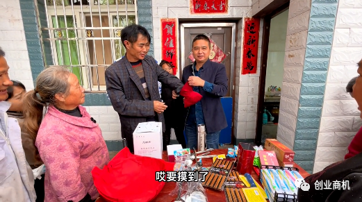 图片[3]-农村乡镇都可以干的小生意，一天挣3000，一年买车，三年买房-个人经验技术分享