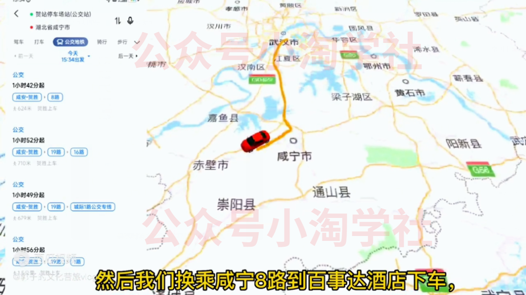 图片[2]-全凭一张地图做中视频项目，无需真人出镜机器配音，播放量还奇高-小米资源网