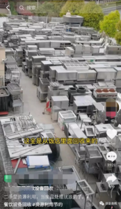暴利冷门生意,出一次货就赚几千块,四个月轻松挣20万-个人经验技术分享