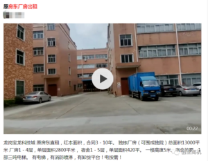 一夜暴富！农村大叔创业做冷门生意年入100万，到底做啥这么赚钱？（冷门生意有哪些）-个人经验技术分享