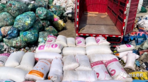 小加工厂每吨2700元收回来简单加工后利润1000元赚了40万!-个人经验技术分享