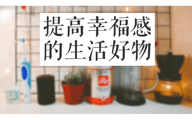图片[9]-副业做什么比较挣钱（比较靠谱的副业分享）-个人经验技术分享