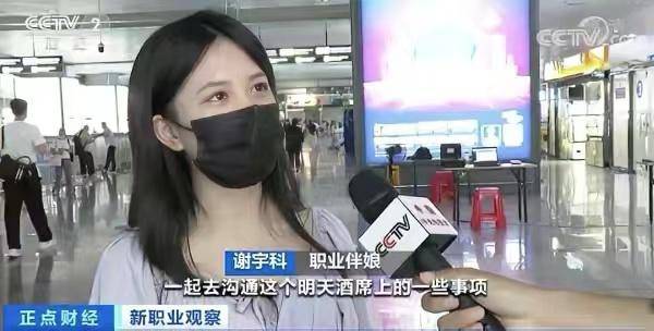 图片[1]-副业做什么比较挣钱（比较靠谱的副业分享）-个人经验技术分享