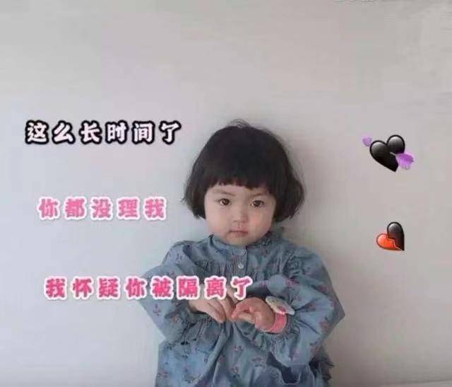 图片[5]-副业做什么比较挣钱（比较靠谱的副业分享）-个人经验技术分享