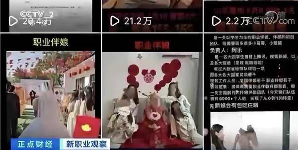 图片[3]-副业做什么比较挣钱（比较靠谱的副业分享）-个人经验技术分享