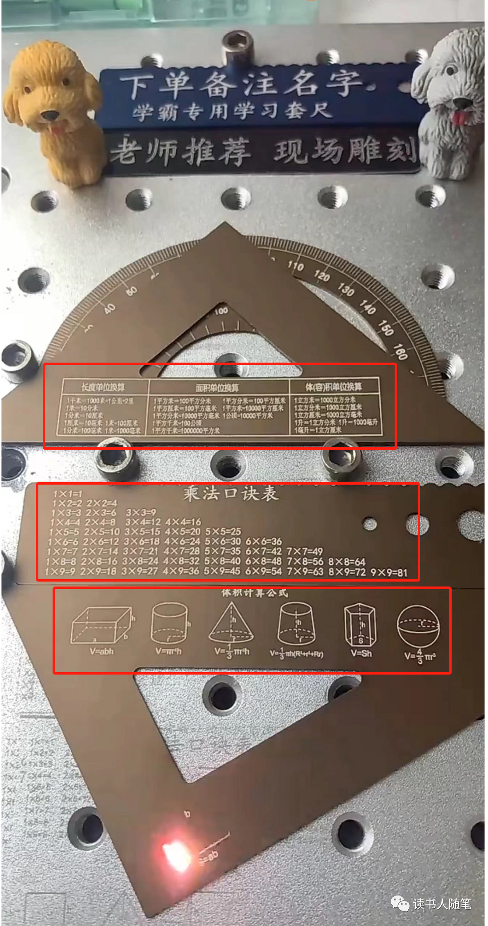 图片[3]-文具定制，我觉得有搞头-个人经验技术分享