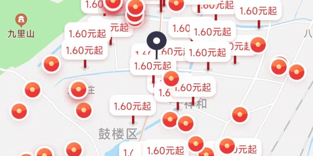图片[1]-500/次，共享单车也可以变现啦！-个人经验技术分享