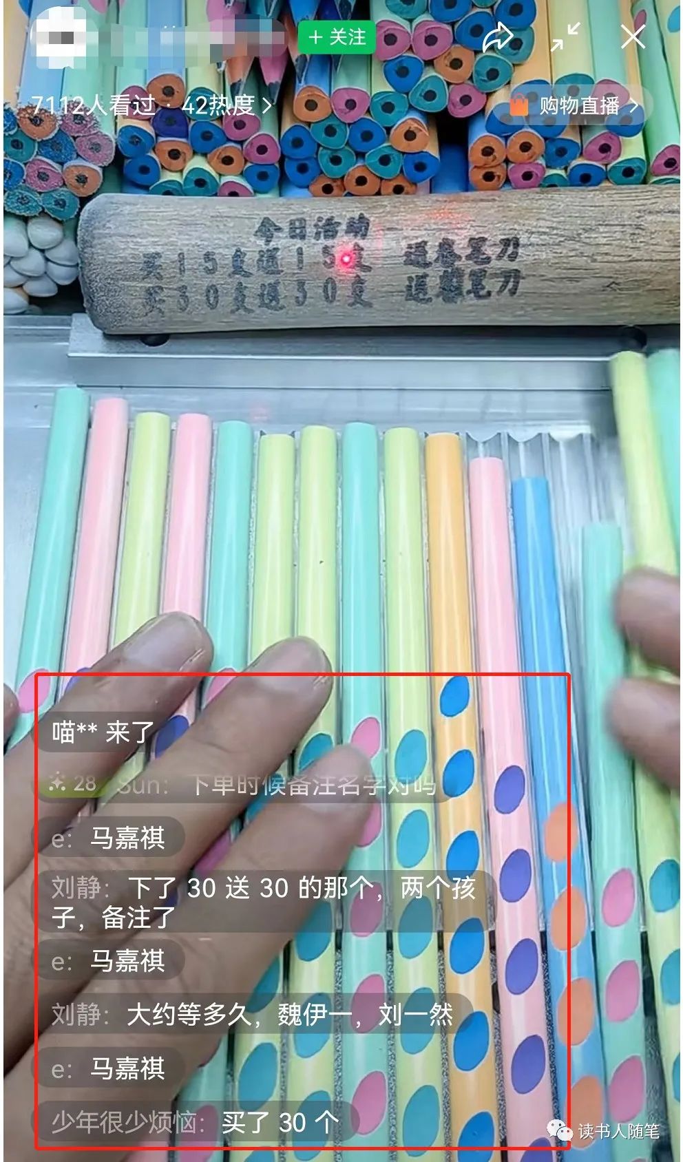 图片[4]-文具定制，我觉得有搞头-个人经验技术分享