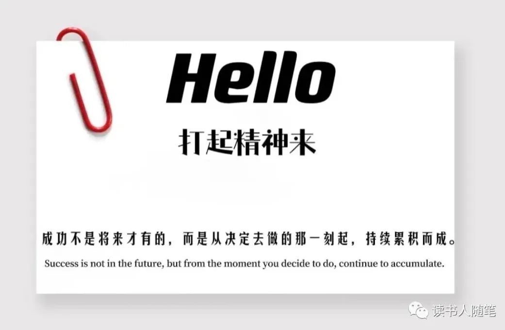 图片[4]-抖音风景账号，美丽的风景也能日入800+-个人经验技术分享