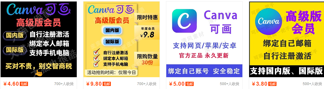 图片[1]-副业：1个信息差项目，1个月赚8000+-个人经验技术分享