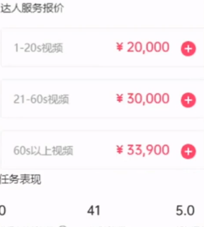图片[2]-爆款冷知识短视频玩法：操作思路分享，每天10分钟轻松变现！-个人经验技术分享