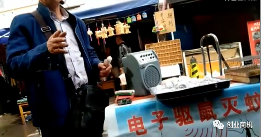 图片[3]-一个适合夏天做的小买卖，进价10元卖30~40元，日收入最低1000！-个人经验技术分享