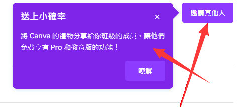 图片[8]-副业：1个信息差项目，1个月赚8000+-个人经验技术分享