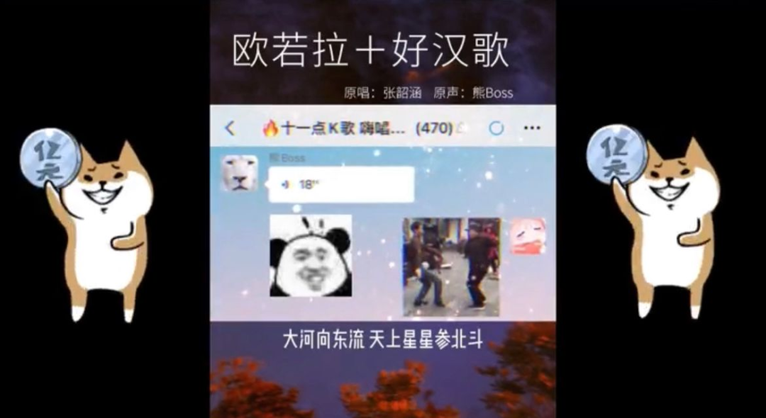 图片[2]-抖音冷门项目，一单9.9，日赚500+！-个人经验技术分享