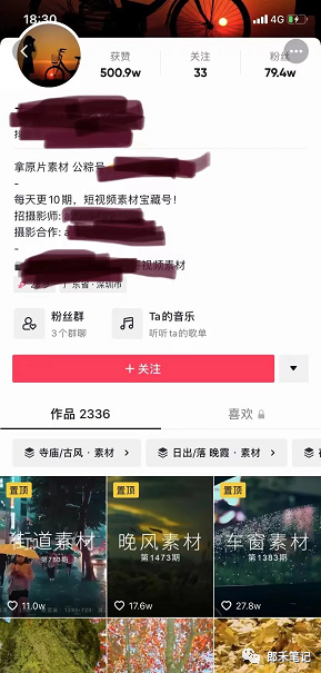 图片[4]-如何利用业余时间，实现月收入10万？-个人经验技术分享