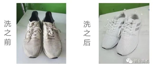 图片[6]-冷门项目：服务一次20元，一年赚30万！这个生意越来越火-个人经验技术分享