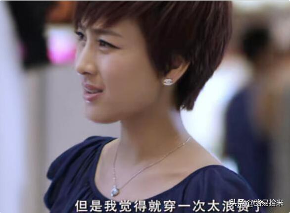 蔡微澜是什么样的人（大男当婚蔡微澜喜欢谁）