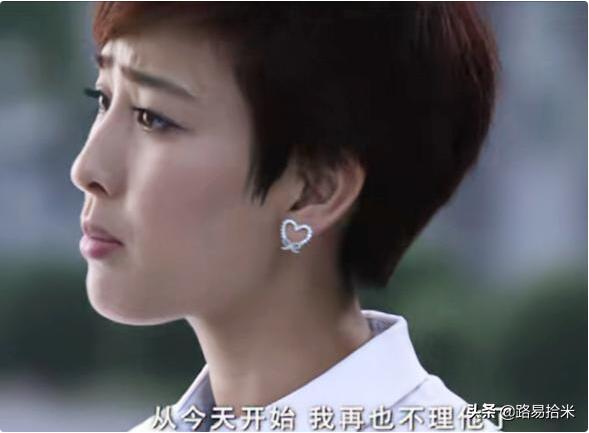蔡微澜是什么样的人（大男当婚蔡微澜喜欢谁）