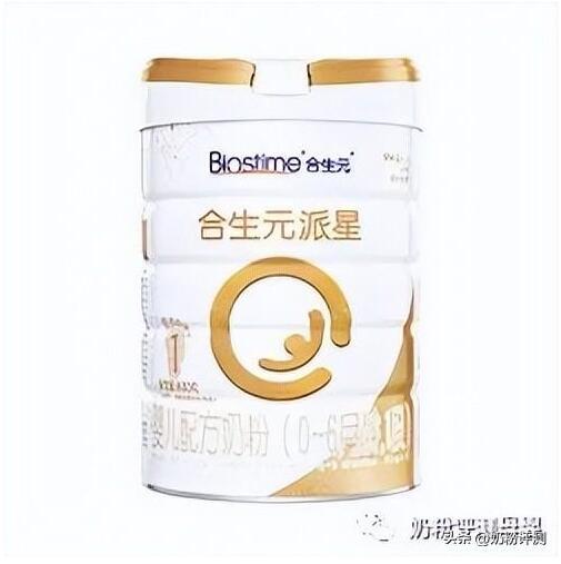 中国四大品牌奶粉有哪几种（中国好奶粉排名）