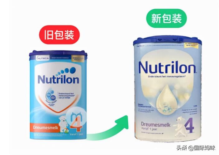 荷兰牛栏奶粉包装图片大全（英国牛栏新旧包装对比）