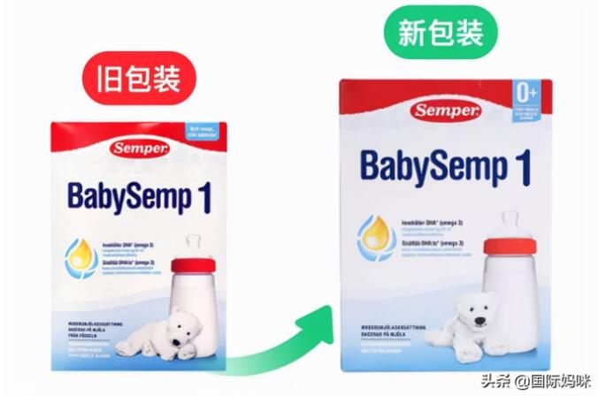 荷兰牛栏奶粉包装图片大全（英国牛栏新旧包装对比）