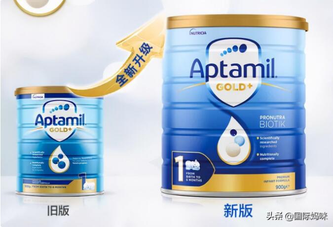 荷兰牛栏奶粉包装图片大全（英国牛栏新旧包装对比）