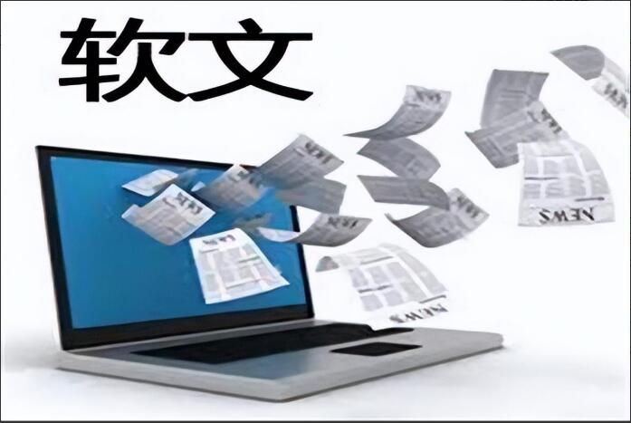 图片[6]-网络营销的成功案例软文营销案例分析-小米资源网