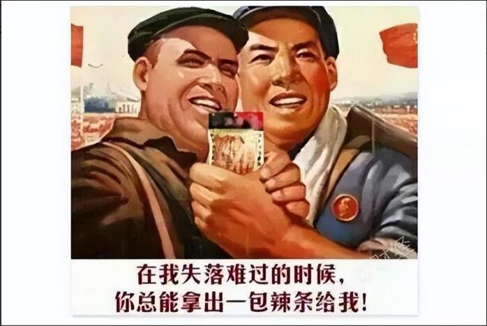图片[2]-网络营销的成功案例软文营销案例分析-小米资源网