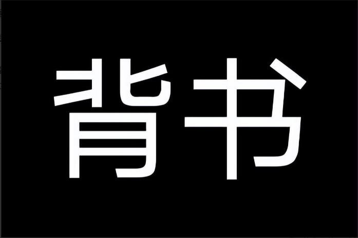 图片[5]-网络营销的成功案例软文营销案例分析-小米资源网