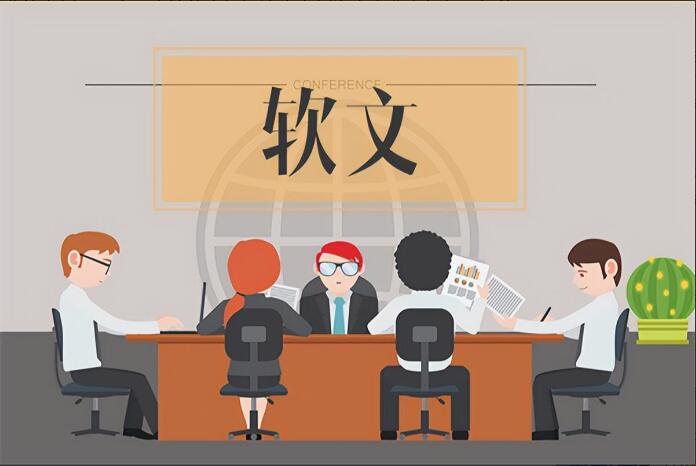图片[4]-网络营销的成功案例软文营销案例分析-小米资源网