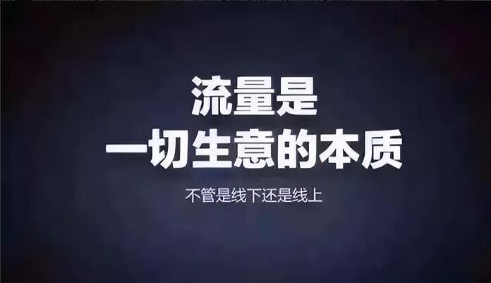 图片[3]-网络营销的成功案例软文营销案例分析-小米资源网