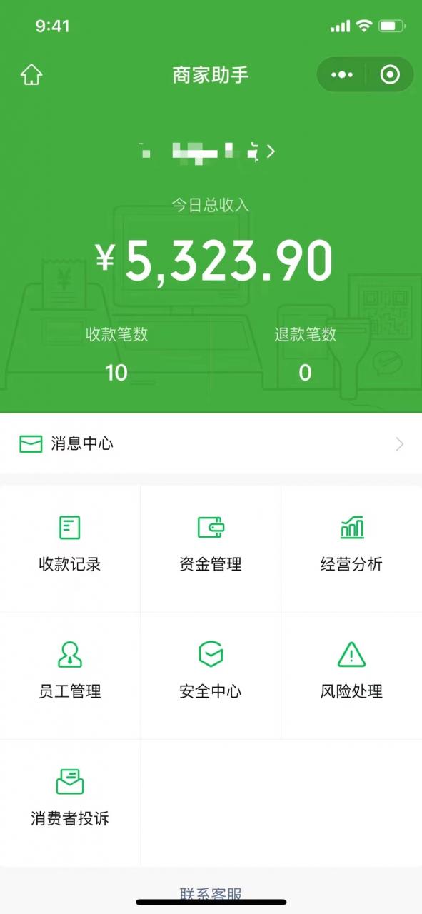 图片[6]-1000个野路子信息差保姆式教程-单日变现3000+的玩法解密-阿灿说钱