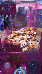 烟卡新玩法!30天到手22903元!单品90%利润,可批量保姆级流程-个人经验技术分享