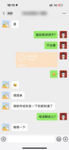 1天30分钟,0基础无脑搬运,批量生成,最高1天1000+?-个人经验技术分享