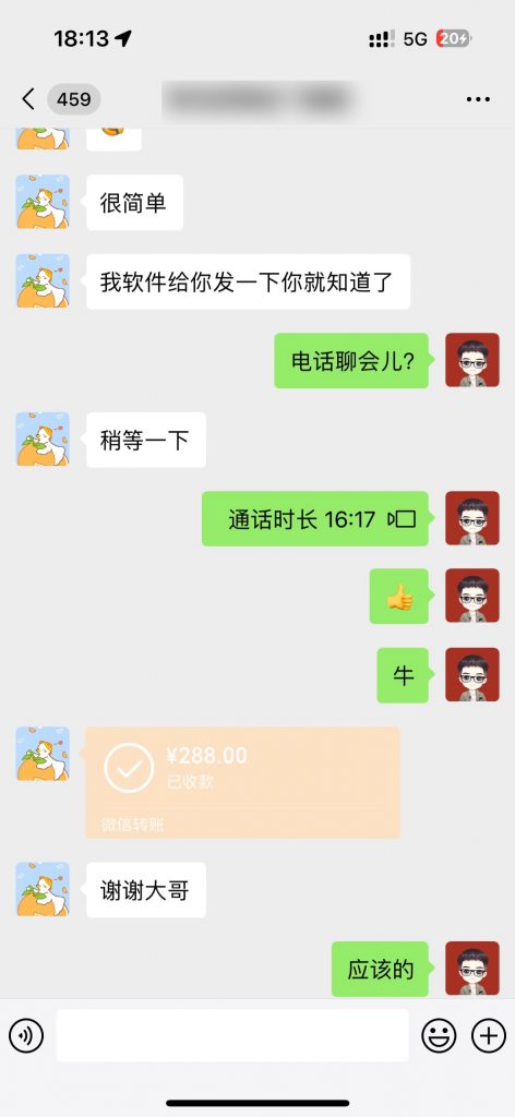 图片[2]-1天30分钟，0基础无脑搬运，批量生成，最高1天1000+？-个人经验技术分享