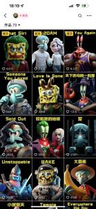 动漫IP翻唱冷门赛道、适用于全媒体平台、3天暴力起号玩法、当天变现823.98元老秦的头像 老秦钻石会员-个人经验技术分享