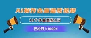 京东家政掘金-全攻略 一单利润20-40之间轻松上手-个人经验技术分享