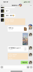 震撼骚气语音包、0成本每天20分钟,抖音自带流量闭眼出单,每天10多单,月到手20219元!-个人经验技术分享