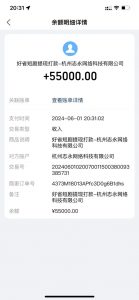 一键生成短剧解说视频，百分百过原创，几分钟一条，无脑操作，日入3000+-个人经验技术分享