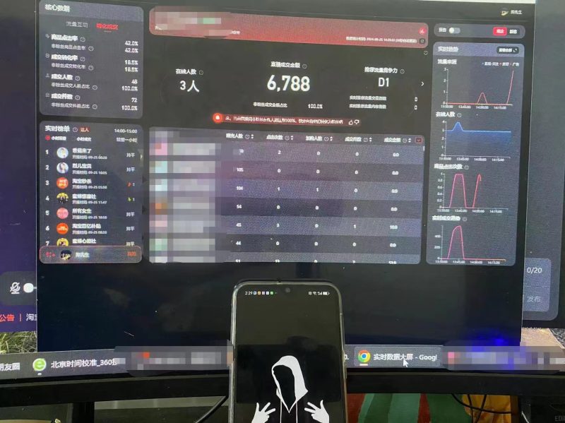 图片[2]-9月最新TB无人，日躺赚1000+，不违规不封号，国庆假期也能躺！-个人经验技术分享