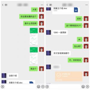 下班2小时可做，30秒1条内容，1万阅读100元收益？可批量放大！-个人经验技术分享