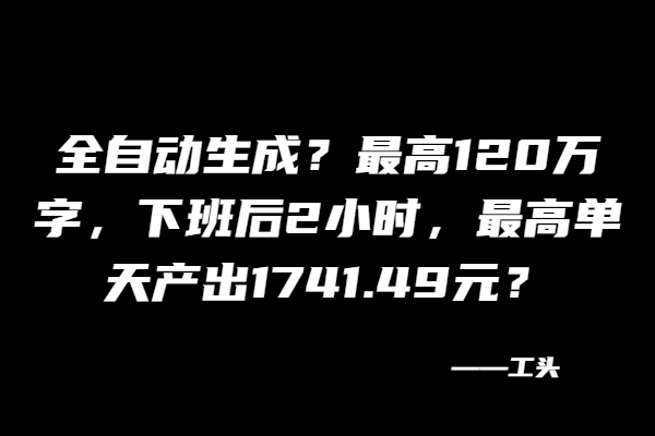 bf25d7600b20250226144904