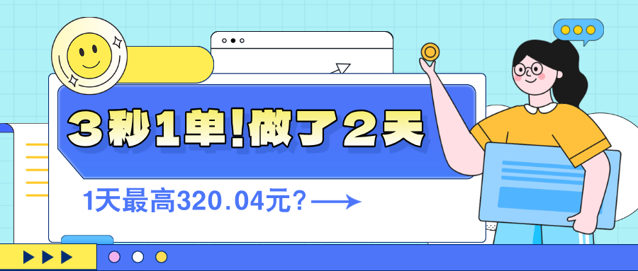 5dd5a78f2320250112093606