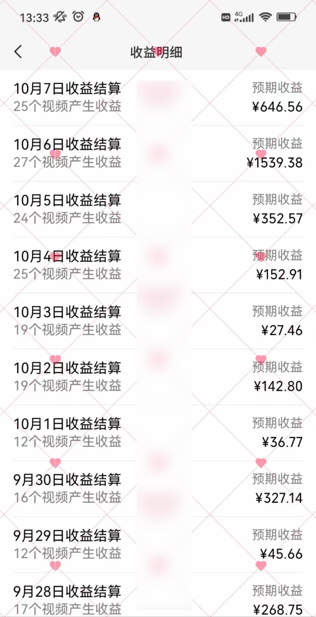 b1ae349ba020250223143744