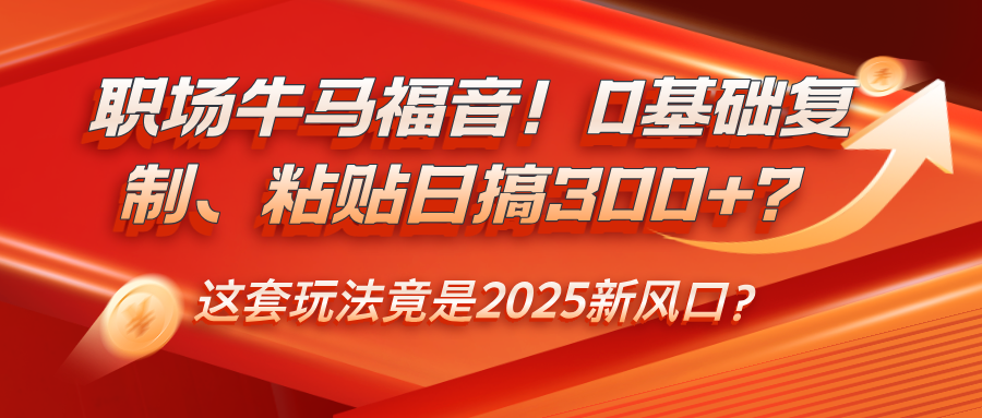 62c38c6fd820250216110355