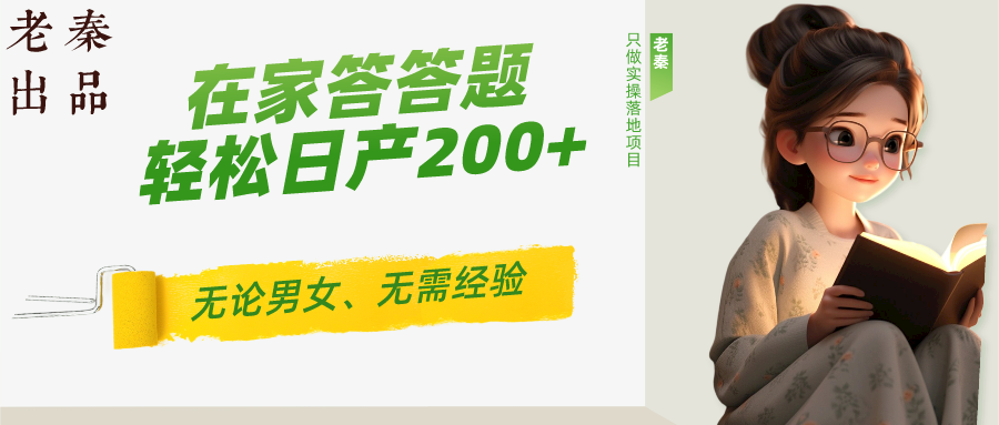 d2b5ca33bd20250327091621